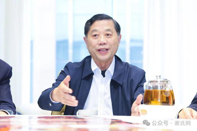 ku九州酷游|网络真钱游戏|中华谢氏联谊总会、深圳、香港谢氏